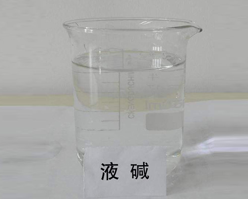 鑫順源求教，山西鹽酸廠(chǎng)家的包裝方法是什么？